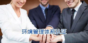 無味DCP架橋劑在運(yùn)動(dòng)器材橡膠部件中的應(yīng)用