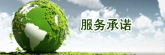 無味DCP在水下工程橡膠制品中的應(yīng)用
